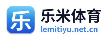 乐米体育